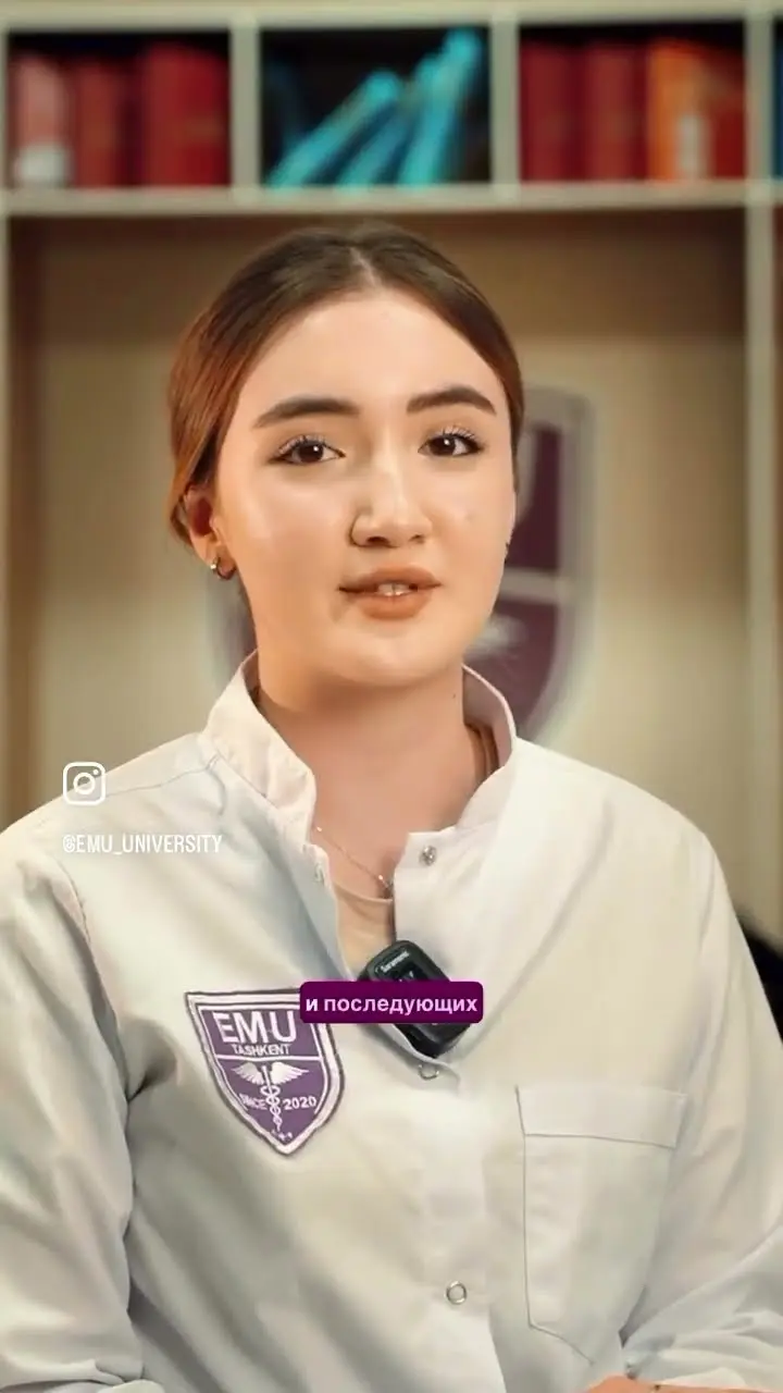 Отзыв от Елена